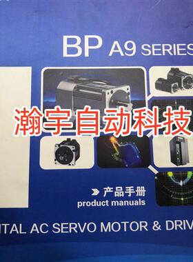 议价议价伺服驱动器psda0833a4gn-c 全新正品询价议价议价