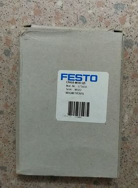 议价全新原装费斯托 FESTO 173450 CPA10-M1H-5JS 现货*议价议价