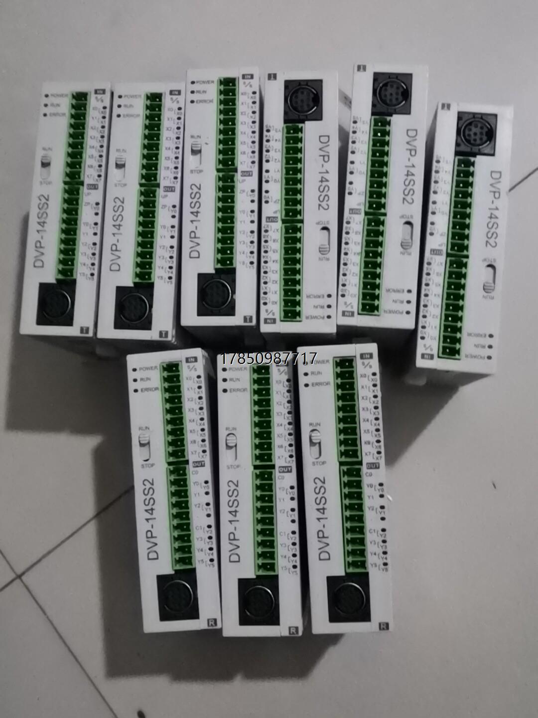 议价台达PLCDVP-14SS211T，DVP-14SS211R议价