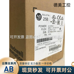 OA16I OA8 OB16D 议价现货1756 OV16E M16SE OF6CI PLS议价 M08SE