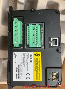 议价EFM9300 HIETECH EDAS议价