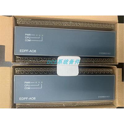 非实价议价议价模块 EDPF-DI16 EDPF-DI16(110V) EDPF-DI32议价非