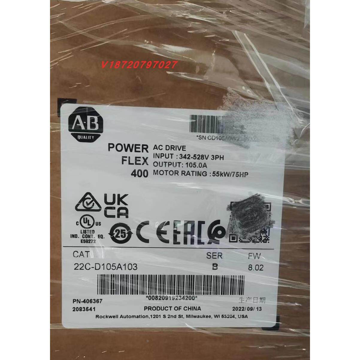 非实价议价议价 罗克韦尔变频器 22C-D105A103 全新原装议价非实