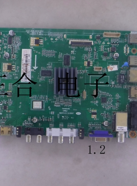 议价原装长虹LED55C2000I主板JUC7.820.00101252配屏C550F13-议价
