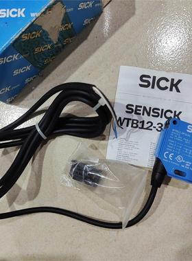 非实价议价议价全新原装正品WTB12-3P1131西克1041413议价非实价