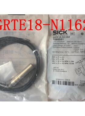 非实价议价议价全新原装西克SICK圆柱形M18光电开关GRTE18-N1162