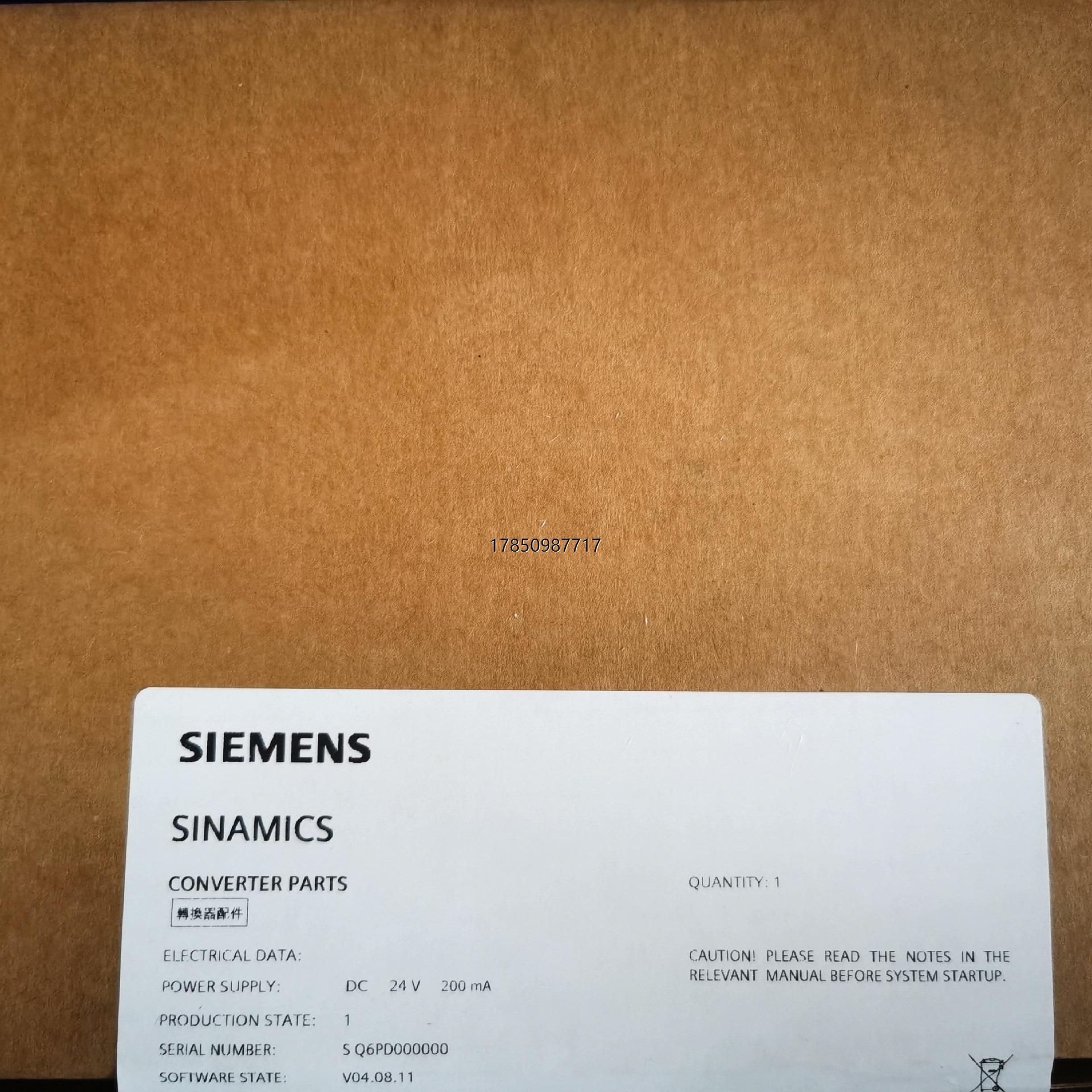 议价6SL3055-0AA00-4CA5西门子全新现货,议价议价