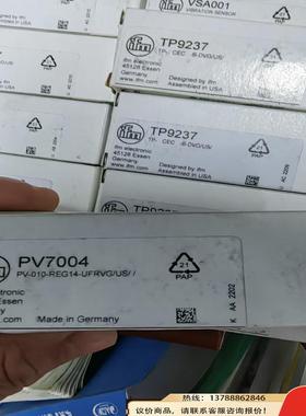 非实价议价议价IFM传感器PV7004 PV7003 PV7000议价非实价议价议