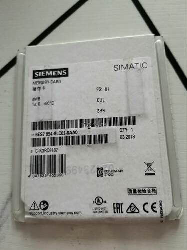 议价西门子plc模块，西门子S7-300 400 120议价