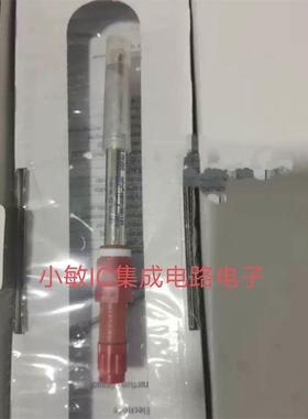 非实价议价议价全新原装梅特勒PH电极传感器INPRO4802I/SG/120议
