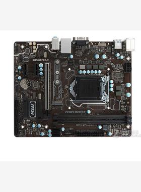 非实价议价议价MSI/微星 B250M PRO-V G1 GAMER 支持6 7代CPU DDR