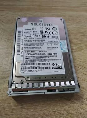 议价（议价）EMC 005048848 005048950 005049议价