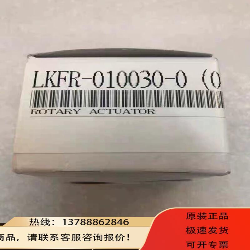 非实价议价议价PRNA3S-90-90S-Z05-124议价非实价议价议价