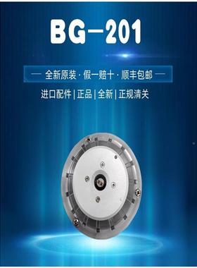 非实价议价议价AutroFlame IR flame detector BG-201红外火焰探