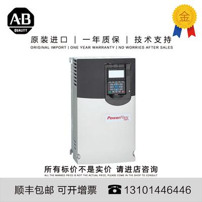 非实价议价议价Allen-Bradley 22B-D012N204 4.196 KG CN PowerFl