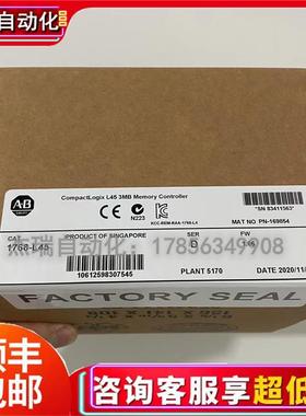 非实价议价议价 1768-L45 CompactLogix L45 3 Mbyte内存控制器 1