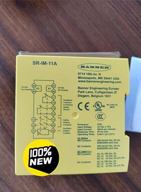 非实价议价议价下单前议价SR-IM-11A 订805733全新原装 安全控制