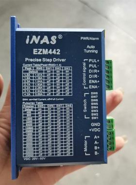 非实价议价议价英纳仕iNAS驱动器EZM442,成色漂亮,拆机正品,功能