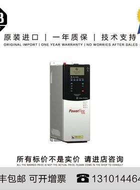 非实价议价议价Allen-Bradley 22B-B024N204 4.277 KG CN PowerFl