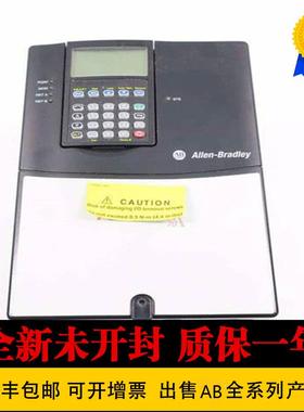 非实价议价议价 20BC205A3ANNAEC0 20BC205A3ANNAND0 20BC205A3AY