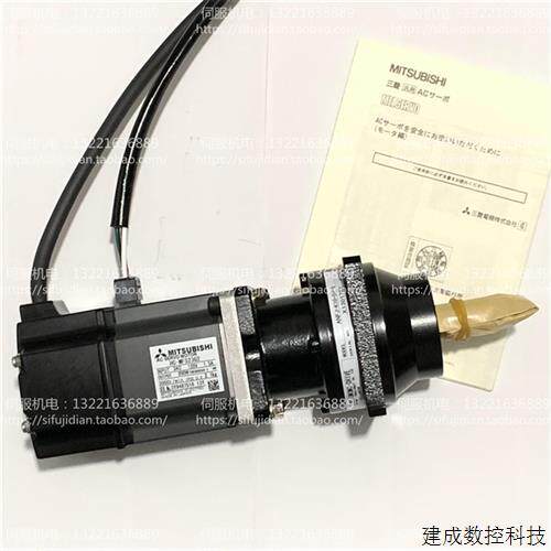 非实价议价议价议价三菱伺服电HC-MFS23G2/KFS053G2/KFS13G2/KFS2