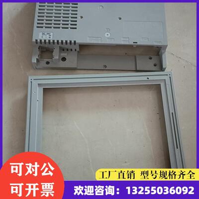 非实价议价议价拆机现货GP4501TAA GP4501TAD空外壳现货议价非实