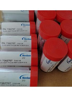 非实价议价议价诺信EFD喷嘴EF7361842/7362707/7363326/7363321/7