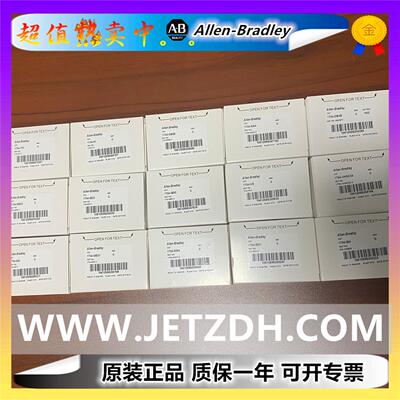 非实价议价议价1734-8CFGDLX 罗克韦尔 1734-8cfgdlx全新原装质保