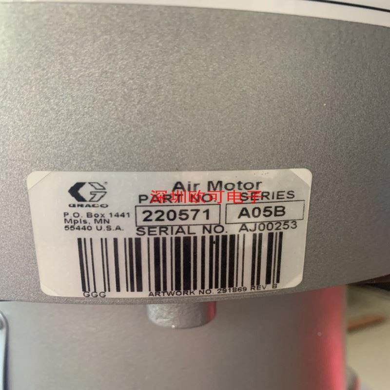 非实价议价议价多乐工控固瑞克喷涂泵GRACO 220571 SENATOR PUMP