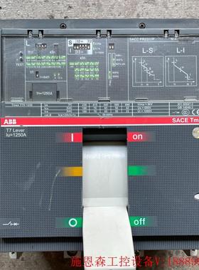 非实价议价议价议价ABB TmaxT7H 1250 3P1250A塑壳断路器议价议价