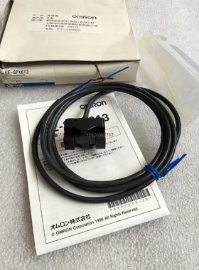 议价OMRON 欧姆龙  EE-SPX613  实物拍摄  全新议价