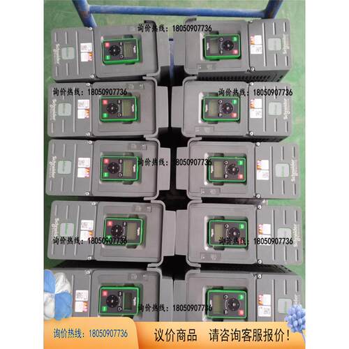 非实价议价议价【询价】ATV610U55N4议价非实价议价议价