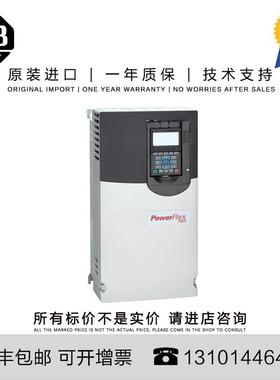 非实价议价议价 20AD8P0A3AYNNNG0 变频器20AD8P0A3AYYAEG1 20AD8