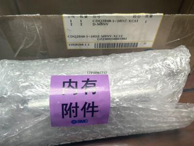 议价SMC双节气缸CDQ2B40-5+10DZ-M9NV-XC1议价