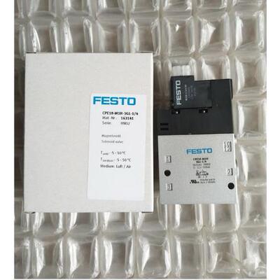 非实价议价议价电磁阀 -CPE18-M1H-3GL-14 163141 CPE14-M1BH-5L-