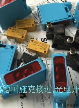 非实价议价议价施克光电开关WLG4-3F2132/3E2132/3P2132/3F2234/3