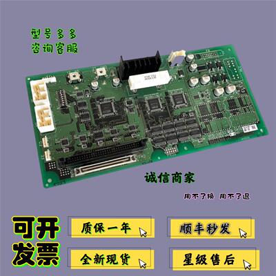 非实价议价议价日立电梯HGH2电梯接口板 VF5-SAES2 实物拍摄现货