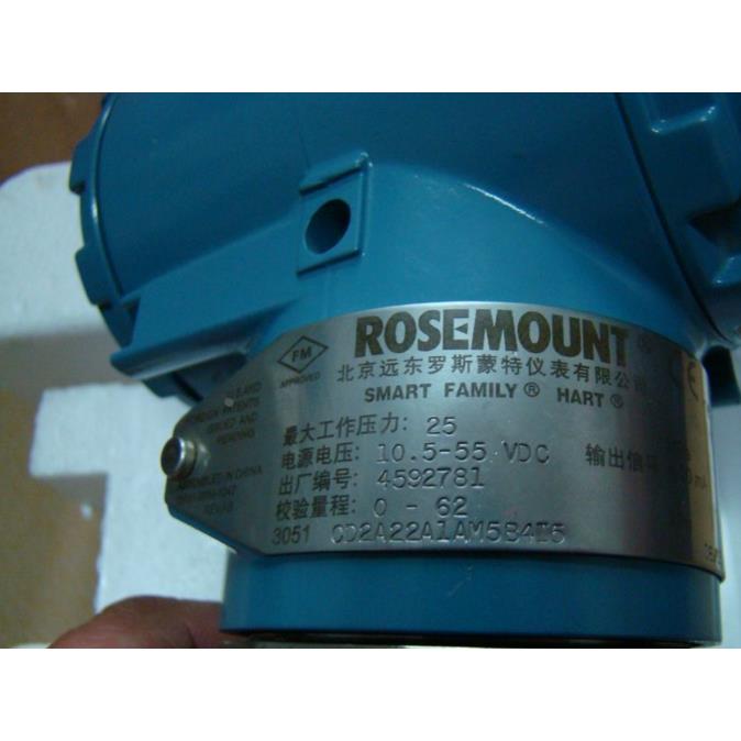 非实价议价议价3051CG4A02A1AB1H2L4M5K5 3051CG4A02A1AB1H2L4M5K