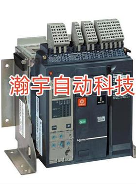 议价议价框架断路器MT63 H2 3P D/O MIC 5.0A 6300A+LR空气开议价