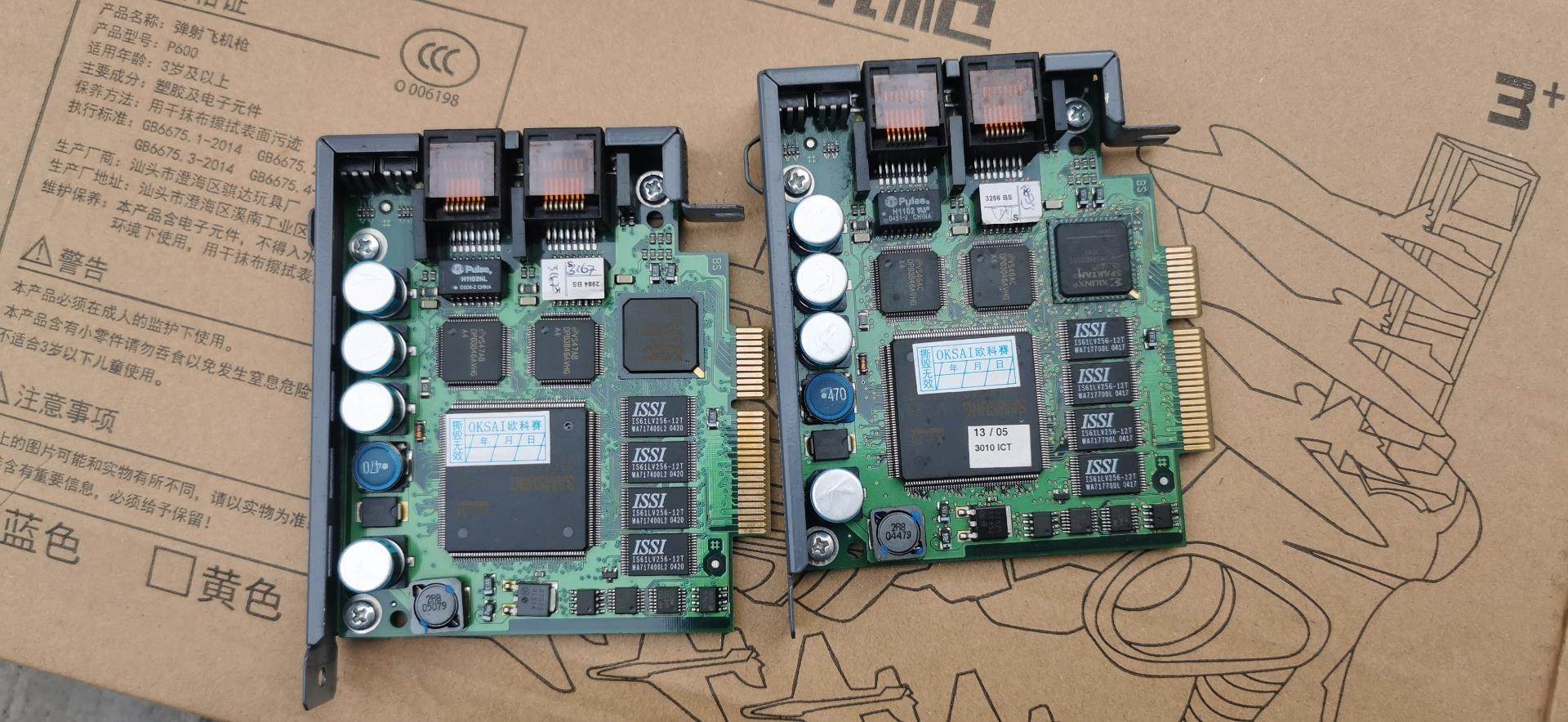 议价贝加莱AC112 通讯卡POWERLINK V1 原装无维修议价议价