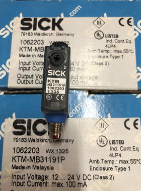 非实价议价议价拍前议价：/SICK西克色标传感器1062203 KTM-MB311