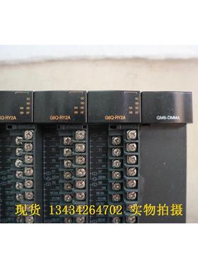 非实价议价议价询价现货促销 LS GM6-DMMA 实物拍摄 现货 空壳模