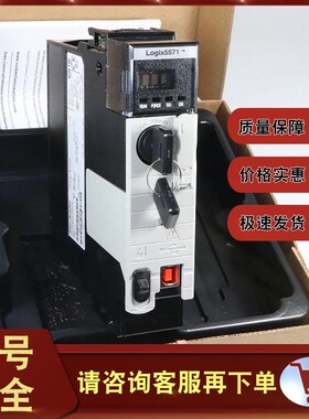 议价1756-L71 ControlLogix Logix5571控制器 内存2MBAB全新 议价