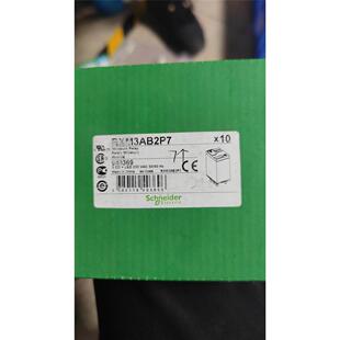 非实价议价议价询价施耐德中间继电器RXM3AB2P7 11脚10A AC230议