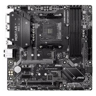 非实价议价议价B450M MORTAR MAX迫击炮台式机AM4主板AMD R7 3700