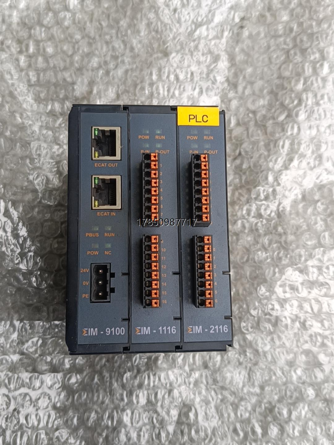 议价工控模块EIM-9100  EIM-1116  EIM211议价