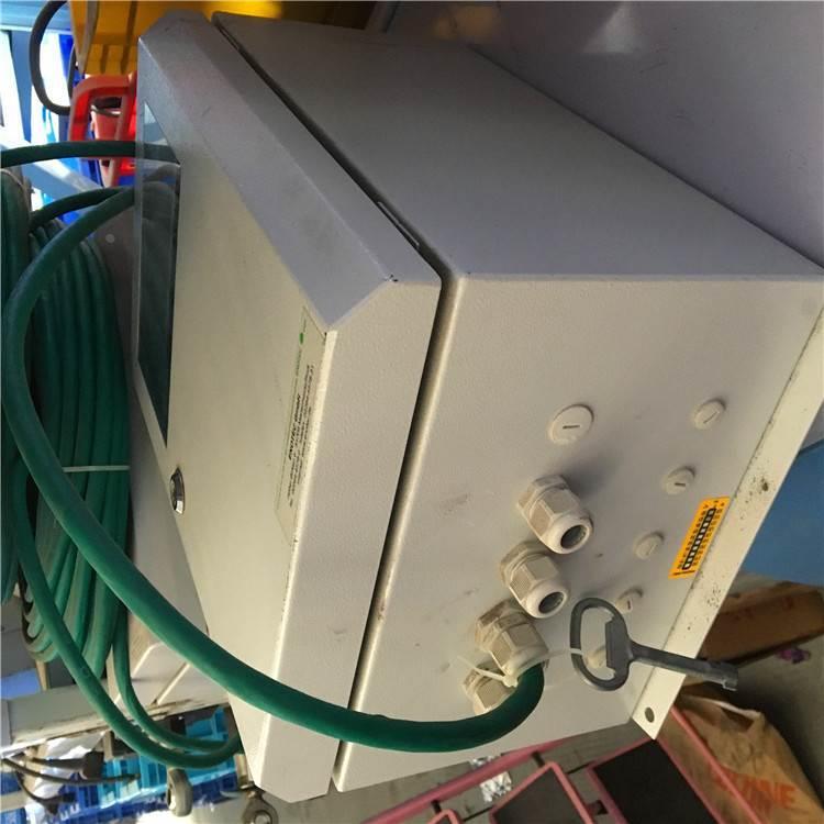 非实价议价议价询价ENOTEC Gmbh Hoher Birken 6-51709 Marienhei