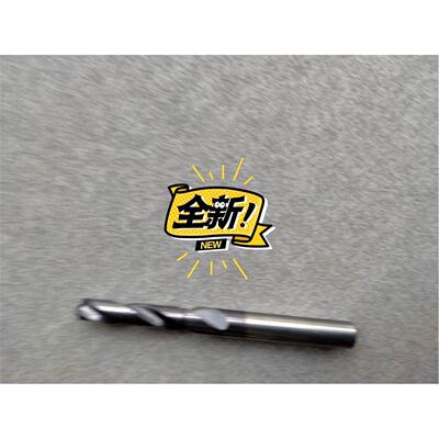 非实价议价议价询价MAPAL全新内刃钻头议价议价非实价议价议价