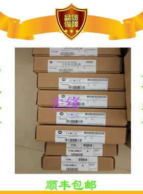 非实价议价议价美国AB正品1769-OF4CI 1734-IB4 25B-D2P3N104 176