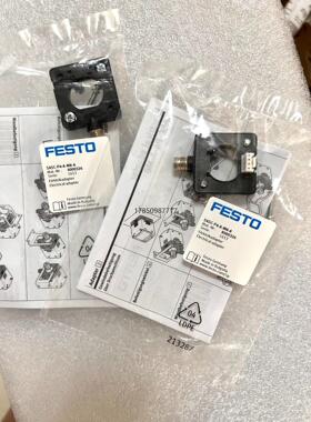 议价FESTO费斯托SASC-P4-A-M8-A 8000326议价